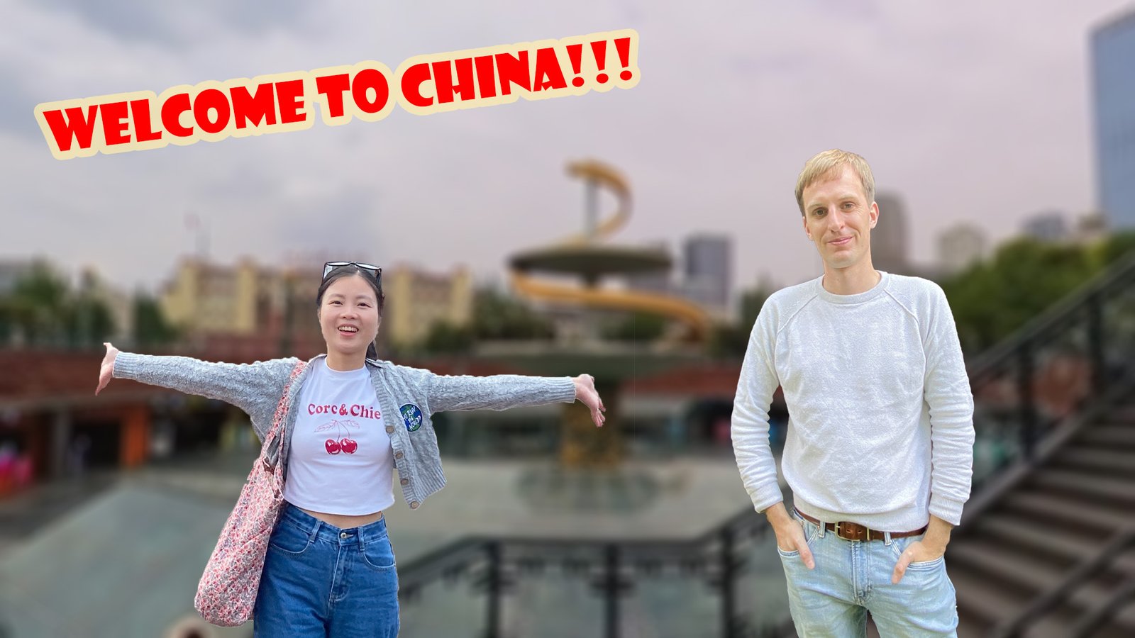 Parker and Rider China Vlog